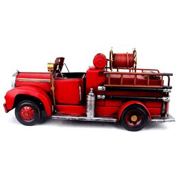 家居装饰品铁艺工艺品个性摆设创意礼品 复古老爷车消防车模型