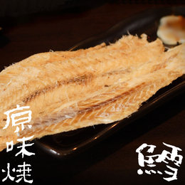 東漁照/珍味烧/慢烤鲐鱼青砖鱼烤鱼片甜咸软濡 海鲜即食零食特产
