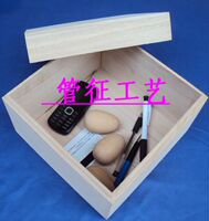 最新正方形天地盖木盒礼品盒饰品盒包装盒子木质收纳盒kui