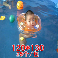环保材质 一次性水疗袋 塑料袋 婴儿游泳袋 防水袋120*130