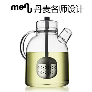 丹麦Menu耐热玻璃茶壶过滤花茶壶套装泡茶壶耐高温大茶壶创意设计