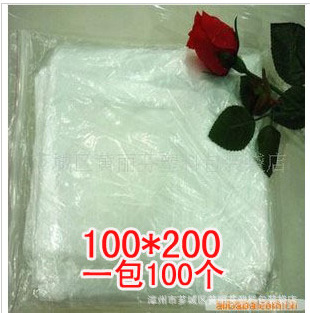 100*200单片水床膜 一次性床单 防尘罩 餐桌布