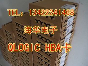 盒装原厂QLOIGC QLE2662-DELL 16G PCIe 双通道 HBA光纤卡,包顺丰