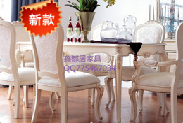 玫瑰庄园新品家具，欧式田园家具餐桌，餐椅，