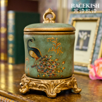 芮诗凯诗 蓝羽雀系列 欧式美式复古陶瓷孔雀收纳罐储物罐家居摆件