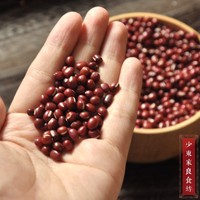 少东家东北农家小红豆400g|红小豆 珍珠红 五谷杂粮 2014新货