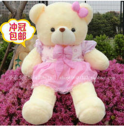新款正品1.2米泰迪熊粉色抱抱熊毛绒玩具 布娃娃公仔生日礼物女萌
