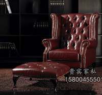 欧式单人沙发欧式老虎椅太师椅高背椅沙发椅 新古典单人沙发H-86