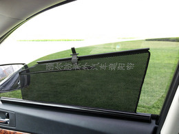 强尔升级版防紫外拉伸汽车窗帘-雪铁龙C4L专用拉伸前侧汽车遮阳帘