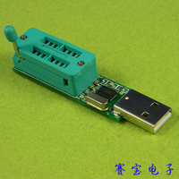 USB口24CXX24LCXX编程器 EEPROM读写器至24C1024(C5B4)