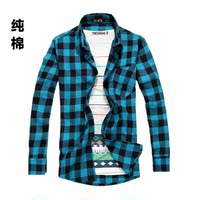 包邮 2015秋装新款韩版潮男格子衬衫 男士蓝黑长袖衬衫 休闲衬衣