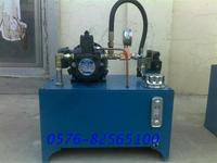 供应液压站电机3HP-4P+HGP-2A-5液压油泵站，系统压力：5＾15MP