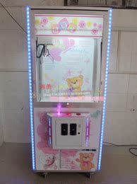 2014年最新款台湾主板娃娃机，粉红熊彩灯控台抓烟机