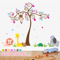 包邮糖果色的卡通树可爱移除墙贴 幼儿园教室活动房儿童房间装饰