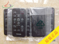 惊喜价TOSHIBA东芝投影机遥控器TDP-D1 TDP-D2 TDP-EX20 TDP-S8