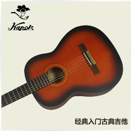 【红棉正品】红棉古典吉他 LC-228 39寸古典木吉他 初学古典吉他