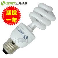 上海绿源节能灯 螺旋E27 E14 5W 9W 11W 13W 15W节能灯泡螺口光源