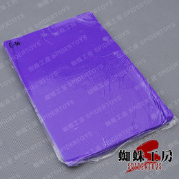 北京本地厂家直供新品优质软陶泥-紫色-500克一斤装