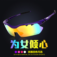SK/搜克骑行服 偏光骑行眼镜 运动眼镜 骑行装备 5色镜片太阳镜