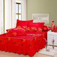 结婚庆大红色单件床裙床笠床罩床单床套1.2 1.5m 1.8 2米三四件套