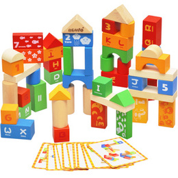 木制大块积木 益智早教玩具1-2-3-4-5岁以上50粒智力积木小孩积木