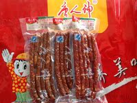 唐人神湖南特产无烟熏美味大众红莲香肠微咸400G大众美食家乡口味