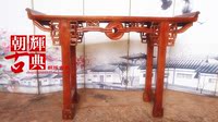 中式古典供桌翘头桌神台玄关桌条几条案实木榆木铜钱敲头条案