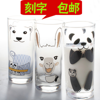 可爱熊猫羊驼白熊玻璃杯牛奶杯咖啡果汁杯水杯创意茶杯便携喝水杯