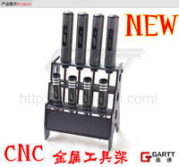 GARTT GT模型 新品 CNC 全金属 工具架 螺丝刀架  航模工具架