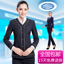 包邮2016新款 中国移动工作服女 套装移动制服移动营业厅公司服装