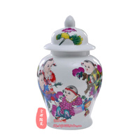 景德镇陶瓷花瓶 瓷器花瓶 将军罐 储物罐 茶叶罐 带盖童子百子图