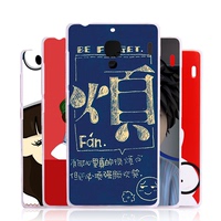 红米HM 1SLTETD手机套2014501保护壳后盖式1SW硬壳1sc潮2014011男