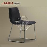 Eamija 餐厅椅子PLUS椅子 PU/布艺餐椅 简约现代 设计定制 意米家