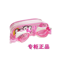 正品Hello Kitty凯蒂猫儿童游泳镜KT卡通防雾游泳眼镜可专柜验货
