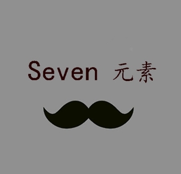 Seven 元素