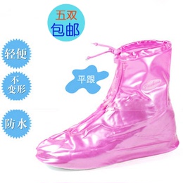 【5双包邮】利雨高品质女士珠光中帮加厚平底防水鞋套/防雨鞋套女