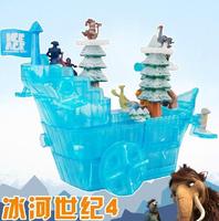 冰川时代4冰河世纪4玩具海盗船益智拼装动物玩偶促销