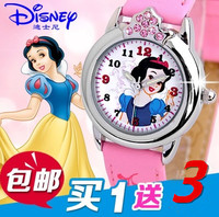 正品迪士尼儿童手表 女孩韩国时尚卡通皮带米奇表 女童小学生手表