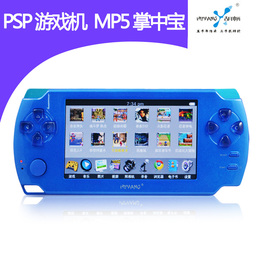 正品胡杨 PSP游戏机MP5 内置拍照功能 可看视频玩游戏 掌中宝