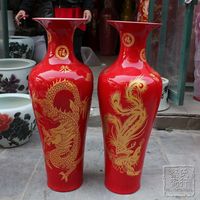 景德镇陶瓷花瓶摆件落地花瓶中国红瓷器金色龙凤大花瓶一对价