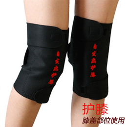 升级版自发热护膝 护腿磁疗发热冬季保暖老年人风湿老寒腿男女用
