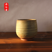 日式茶杯 窑变古陶螺纹杯 粗陶禅杯纯手工制作陶瓷 普洱功夫茶碗