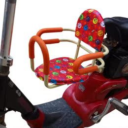 特宝宝小孩儿婴幼儿童电动车踏板摩托车前置座椅折叠安全座椅