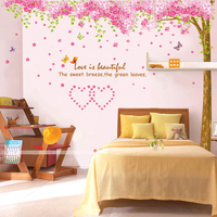 特价超大温馨浪漫婚房卧室床头樱花树墙贴 客厅沙发背景装饰贴画