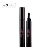 ZFC浓黑持久眼线水笔3ml 极细易画液体眼线笔 眼线液笔 彩妆 防水