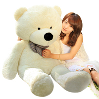 正版超大泰迪熊布娃娃毛绒玩具1.6米1.8米七夕礼物抱抱熊公仔女生