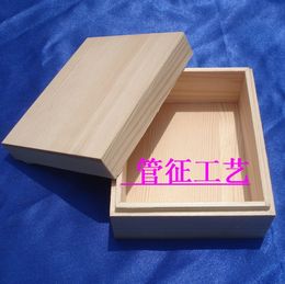 木盒定做，包装盒、茶叶盒、收纳盒、礼品盒、首饰盒 收纳箱