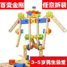 5岁儿童玩具木玩世家 螺母组合拆装wanju儿童益智玩具3-4岁男女孩