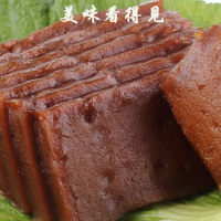 遂昌特产 农家特色美味传统糕点糯米点心糕麦特龙九龙岳红糖糕400