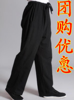 纯棉老粗布唐装中式休闲长裤子男士装功夫太极晨练表演运动中国风